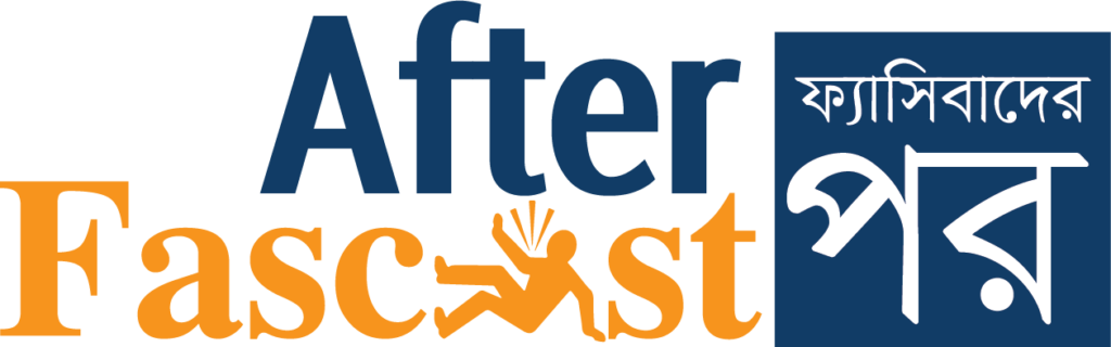 AfterFascist